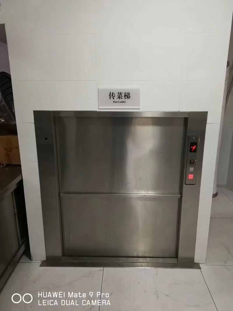傳菜式升降機(jī)
