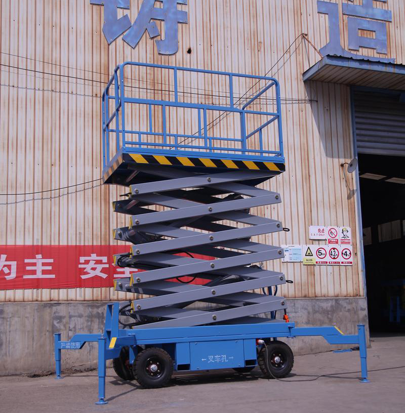 移動(dòng)式升降機(jī)