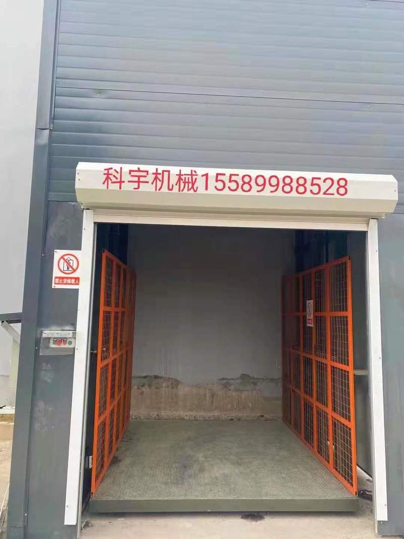 導(dǎo)軌式升降平臺