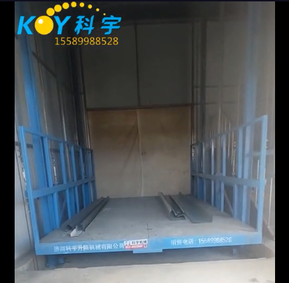 導(dǎo)軌式升降平臺