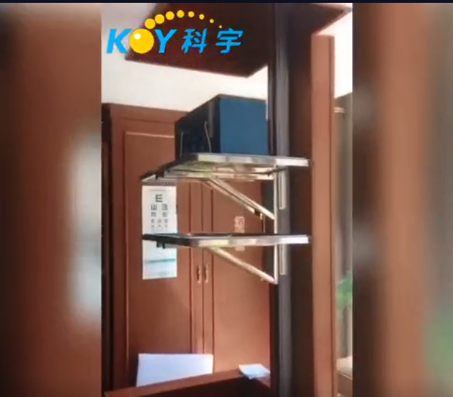傳菜式升降機